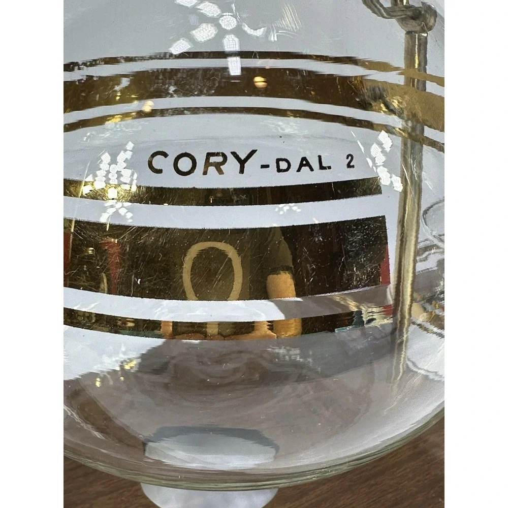 Cory Dal 2 vtg cory